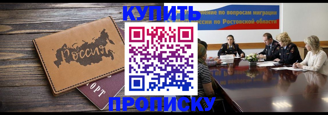 форма 3 в Боре